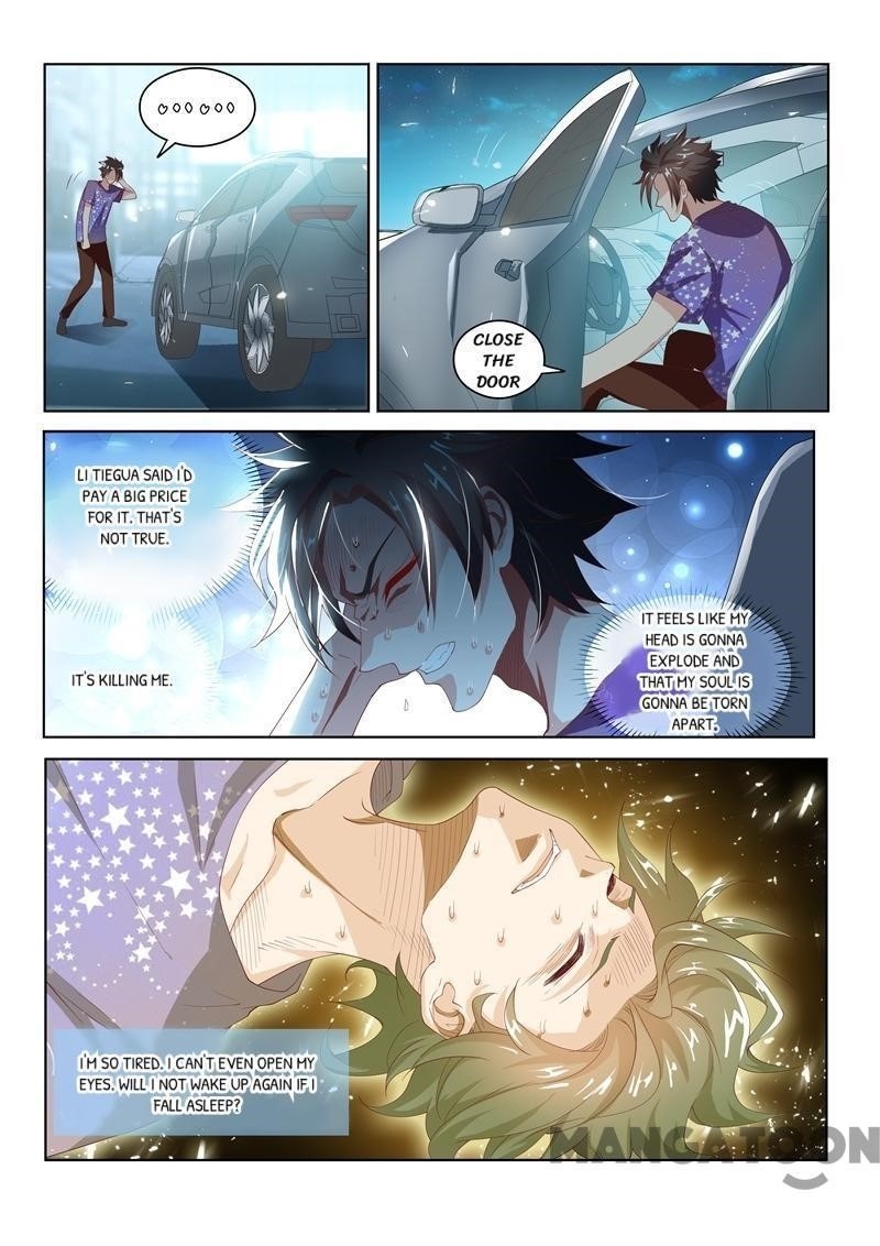 My Amazing Wechat - Chapter 43 Page 2
