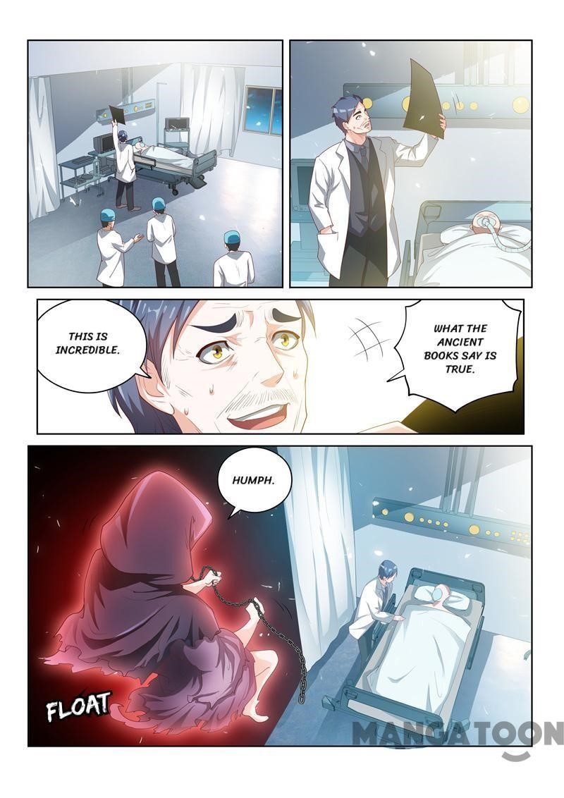 My Amazing Wechat - Chapter 43 Page 5