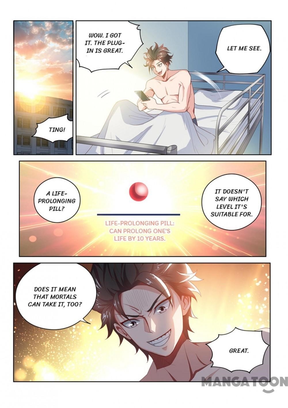 My Amazing Wechat - Chapter 46 Page 1