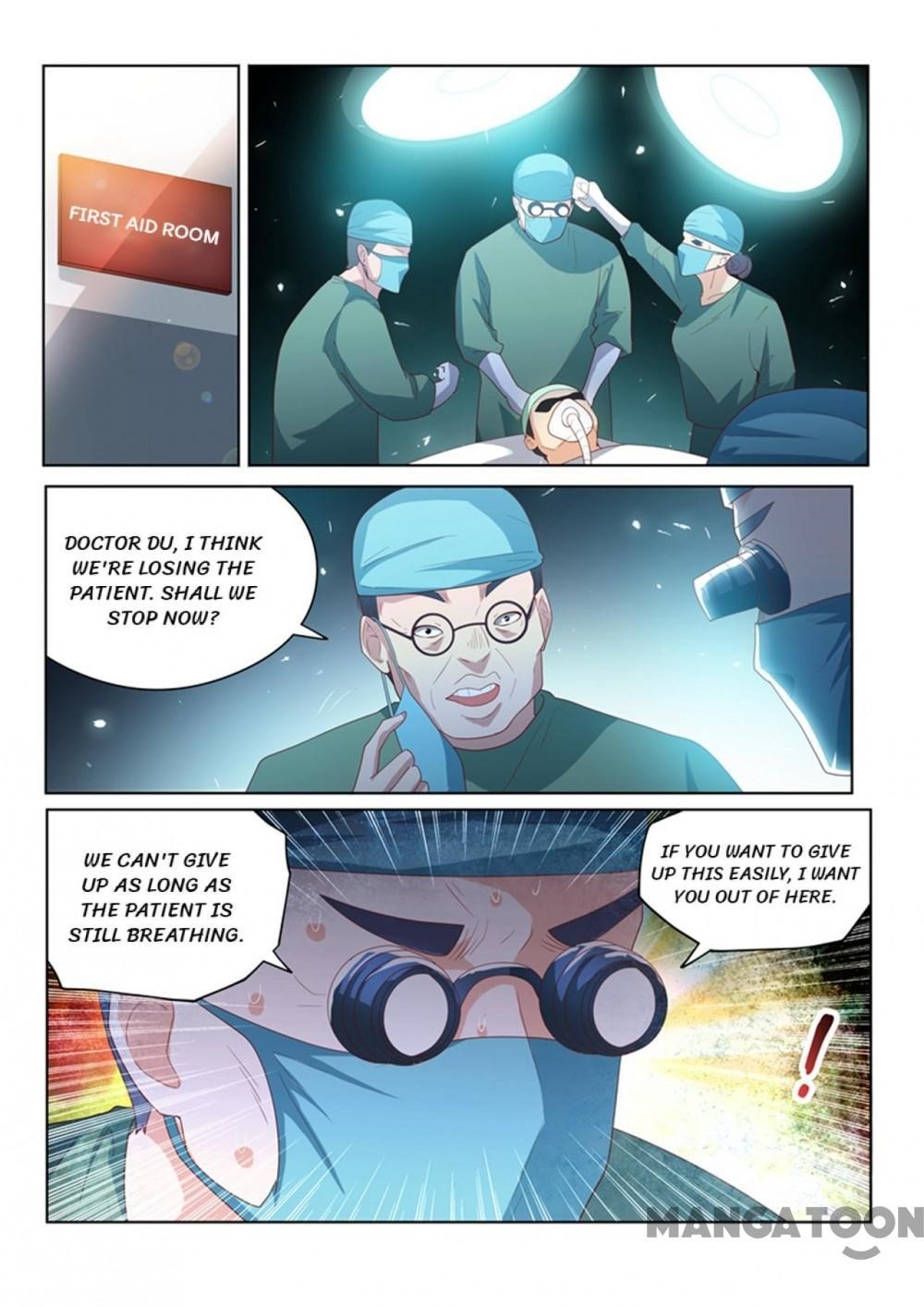My Amazing Wechat - Chapter 47 Page 7