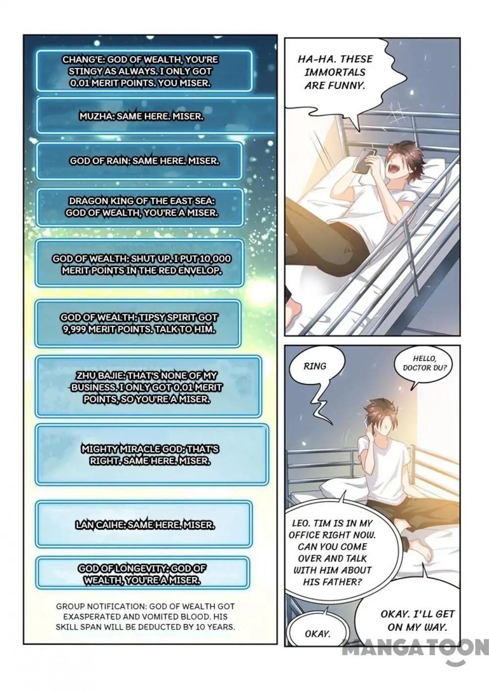 My Amazing Wechat - Chapter 53 Page 6