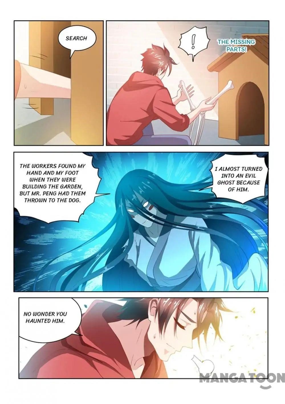 My Amazing Wechat - Chapter 60 Page 3