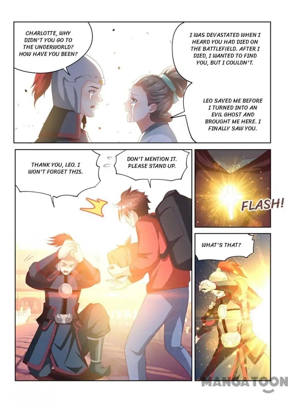 My Amazing Wechat - Chapter 61 Page 1