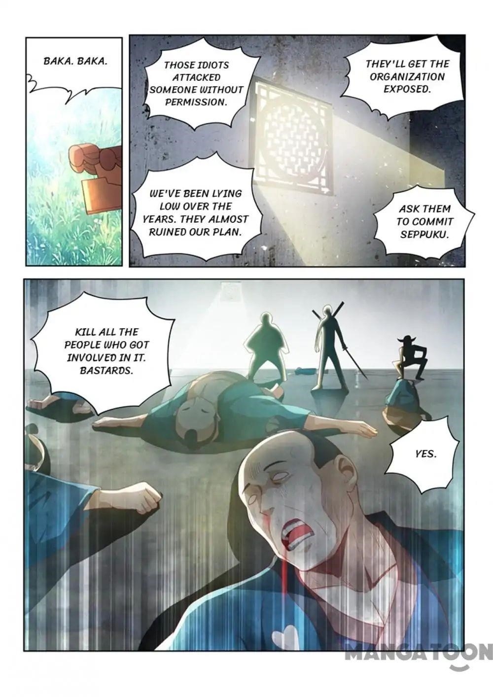 My Amazing Wechat - Chapter 65 Page 11