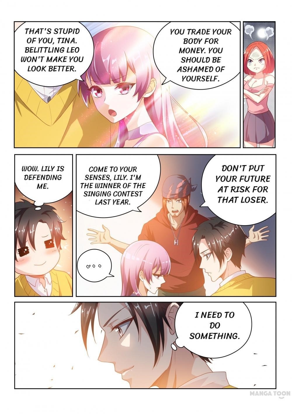 My Amazing Wechat - Chapter 7 Page 2