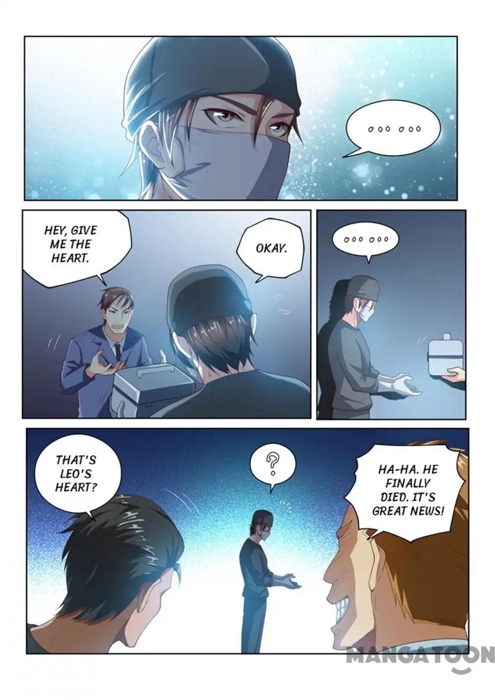 My Amazing Wechat - Chapter 74 Page 7