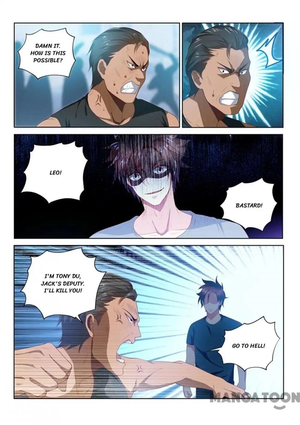 My Amazing Wechat - Chapter 75 Page 6