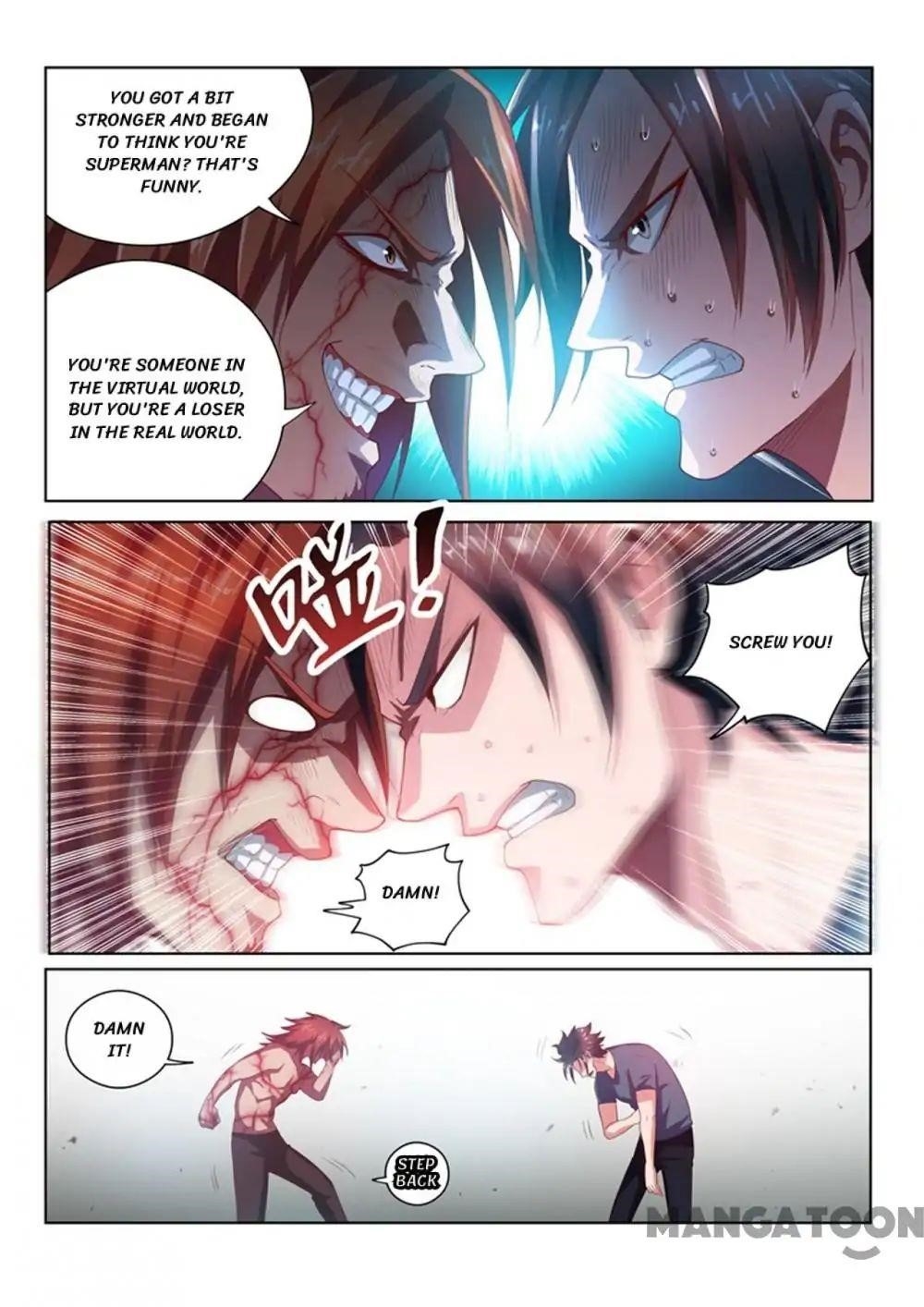 My Amazing Wechat - Chapter 76 Page 5