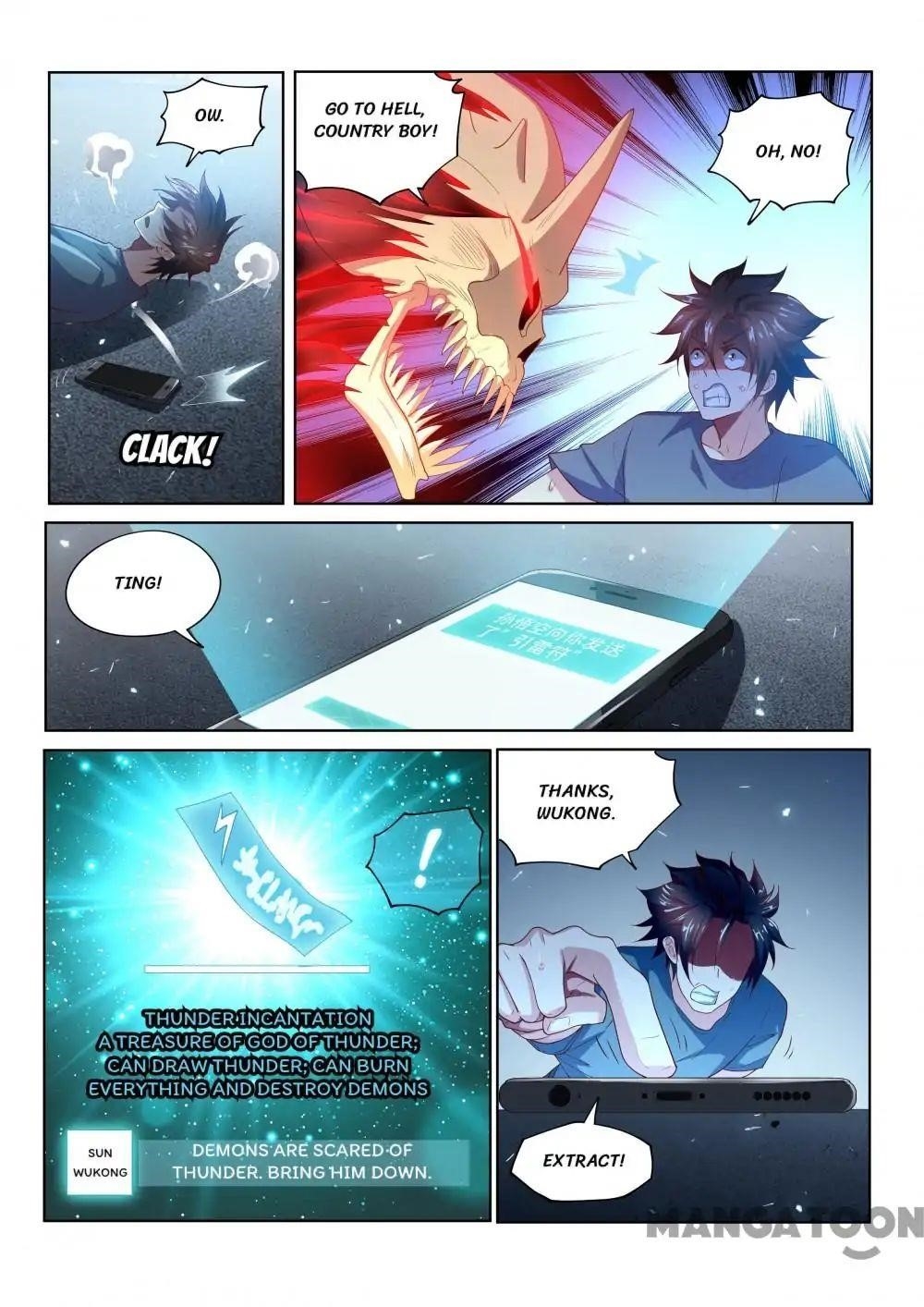 My Amazing Wechat - Chapter 80 Page 8