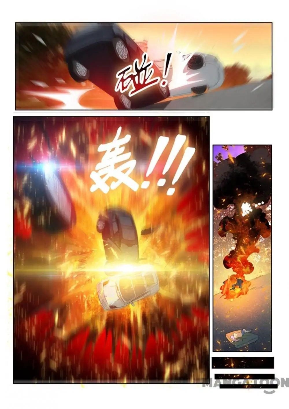 My Amazing Wechat - Chapter 81 Page 12