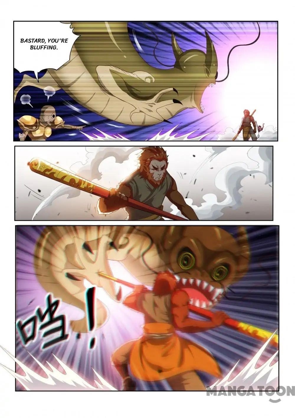 My Amazing Wechat - Chapter 90 Page 1