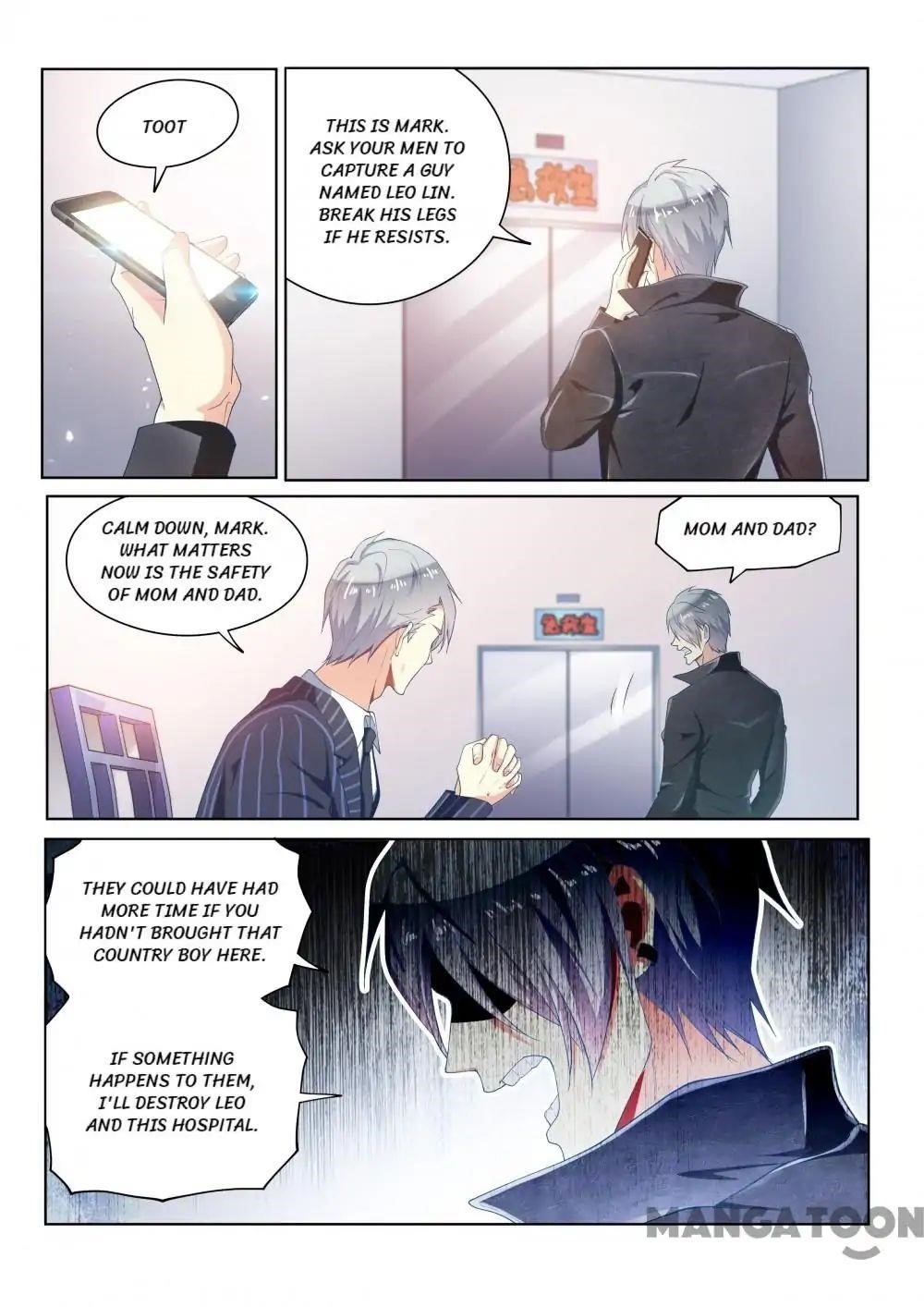 My Amazing Wechat - Chapter 95 Page 1