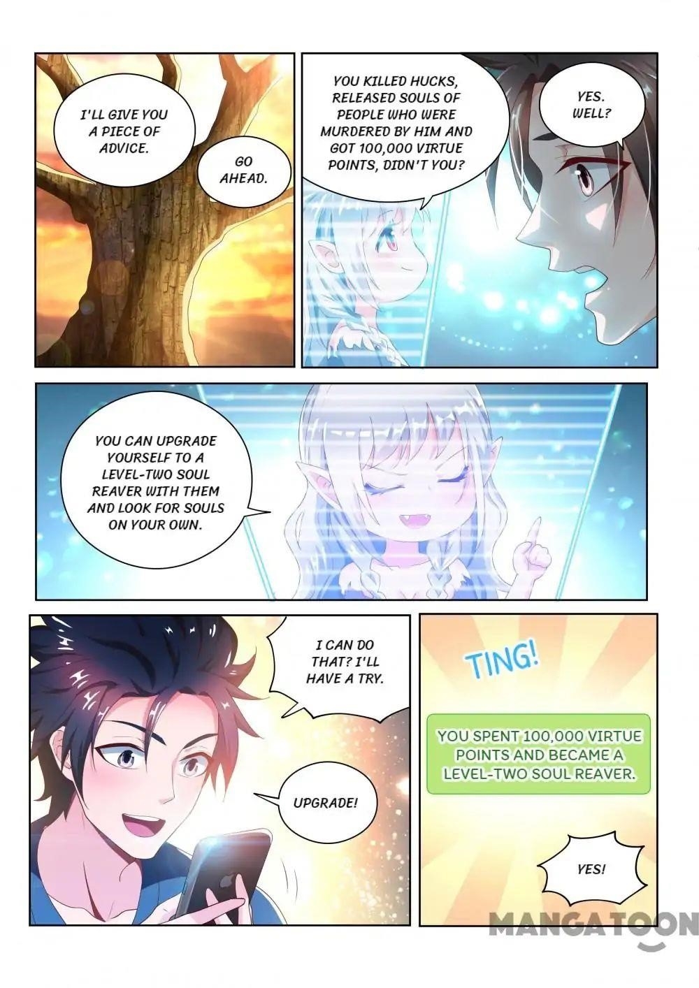 My Amazing Wechat - Chapter 95 Page 11