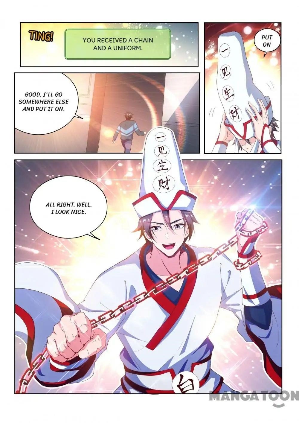 My Amazing Wechat - Chapter 95 Page 12