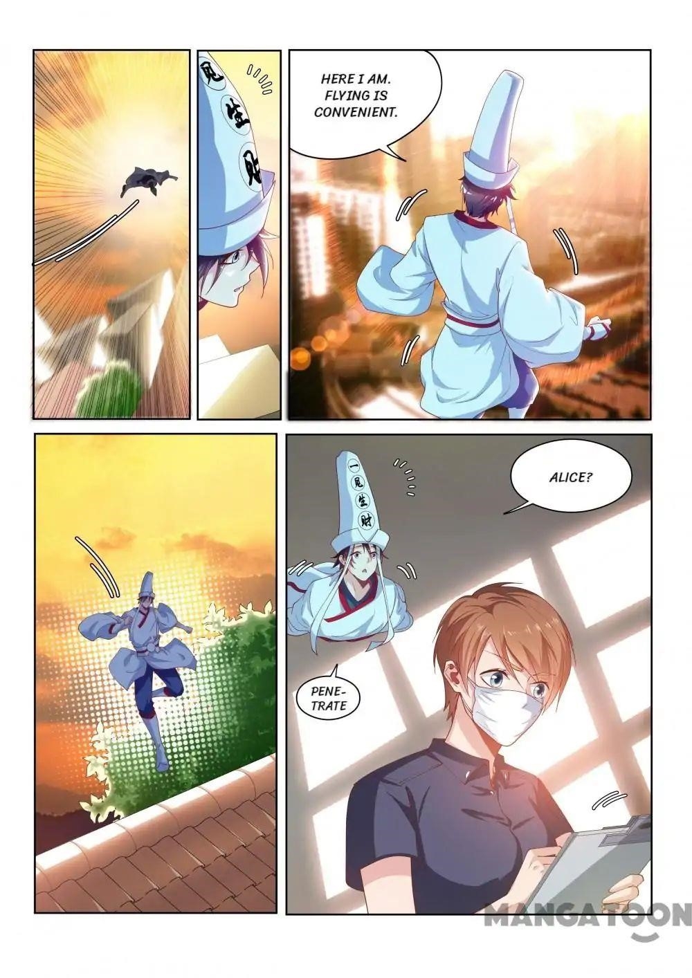 My Amazing Wechat - Chapter 96 Page 4
