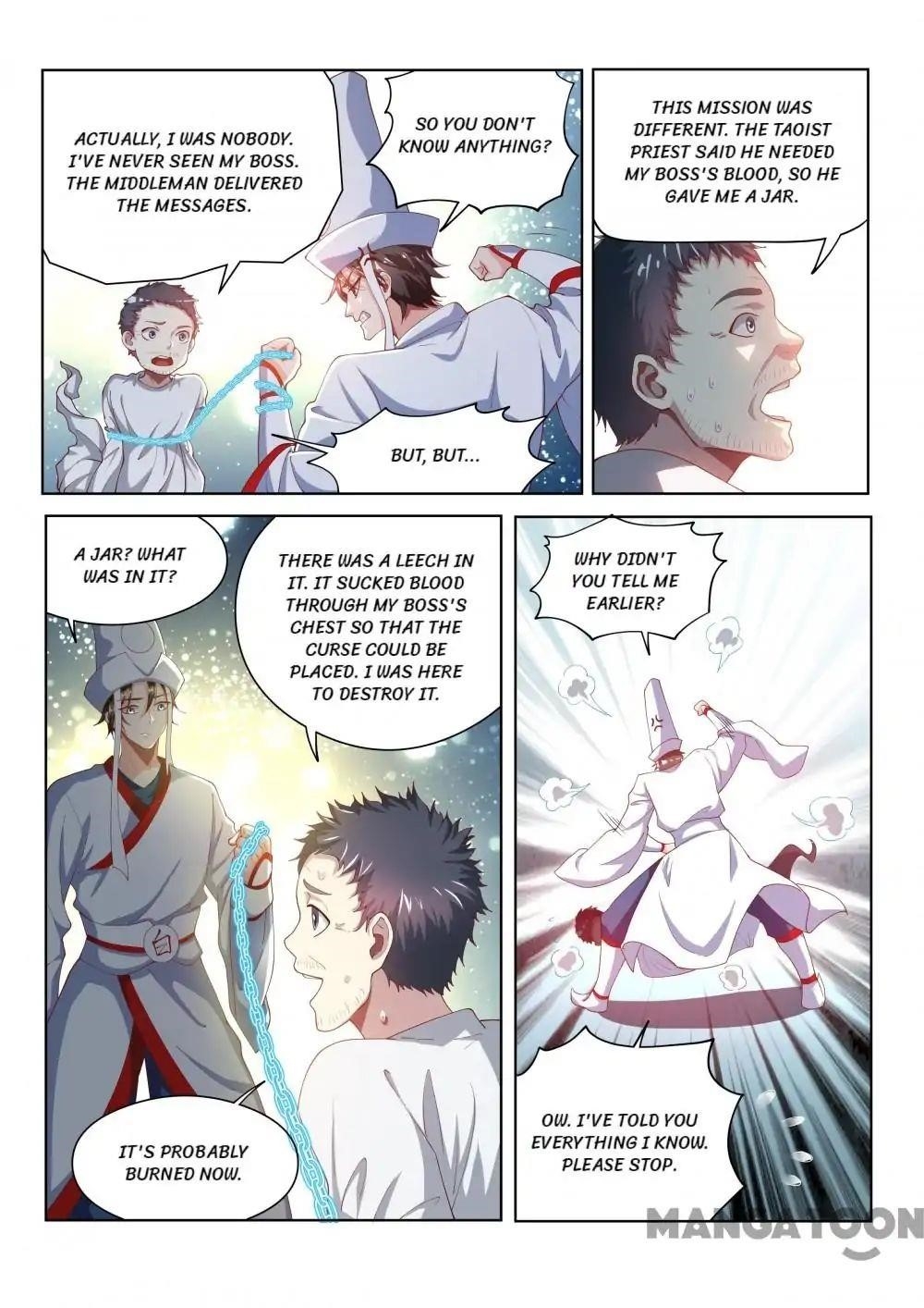 My Amazing Wechat - Chapter 99 Page 5