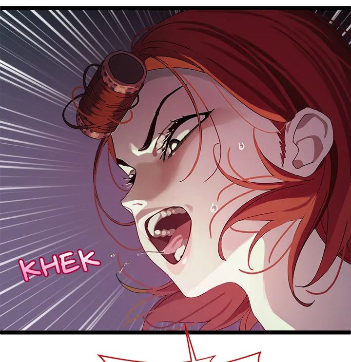 From Weakling to Nemesis - Chapter 1 Page 15