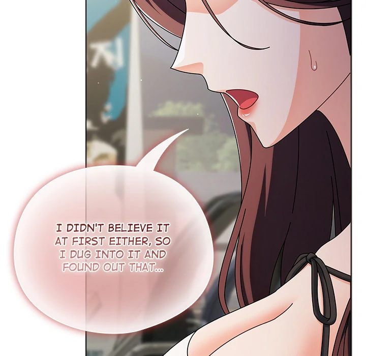 Sweet Girl, Dirty Secrets - Chapter 1 Page 192