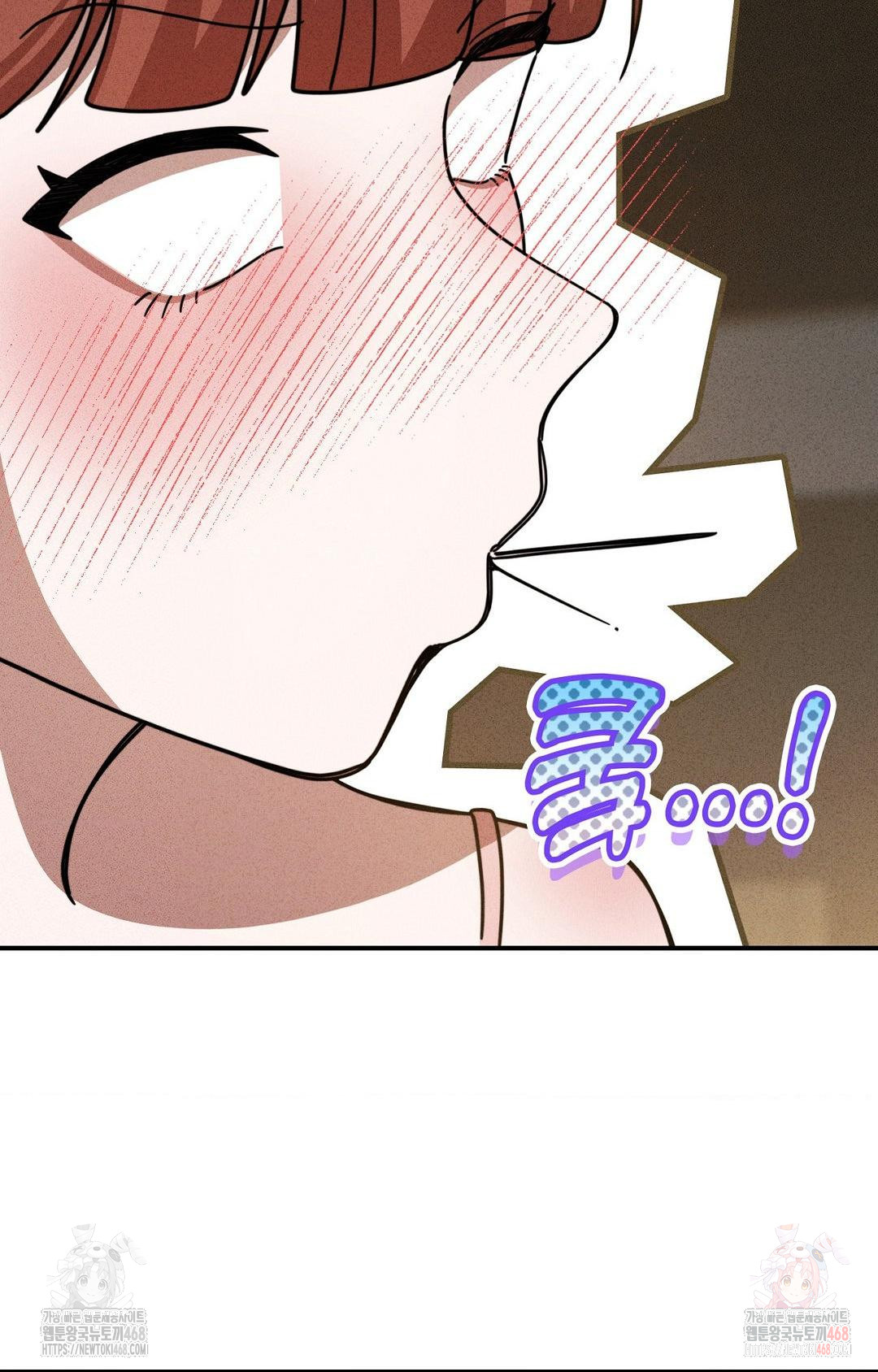 Boyfriend Girlfriend Game Raw - Chapter 2 Page 62