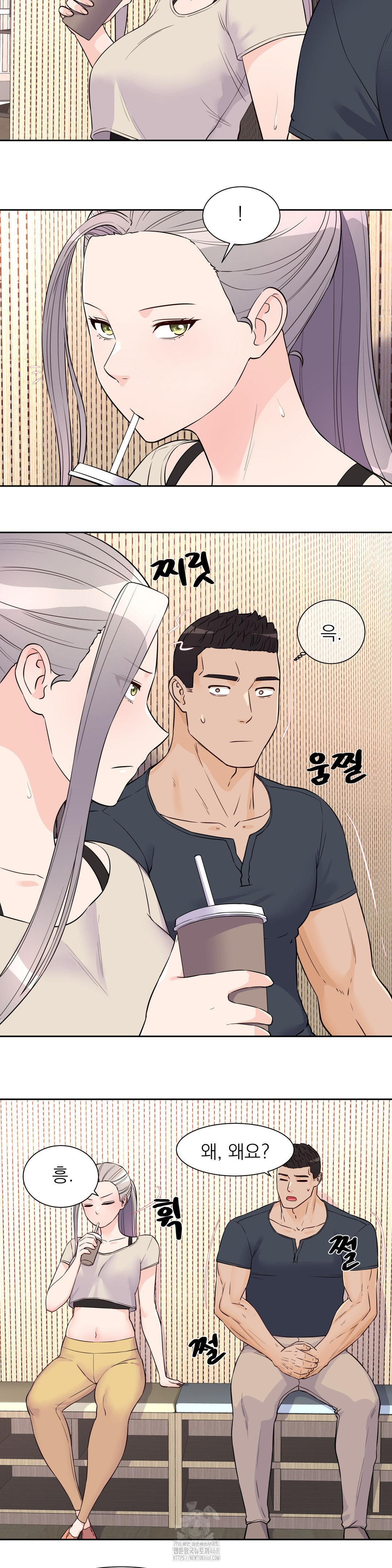 Idol Manager Raw - Chapter 26 Page 5