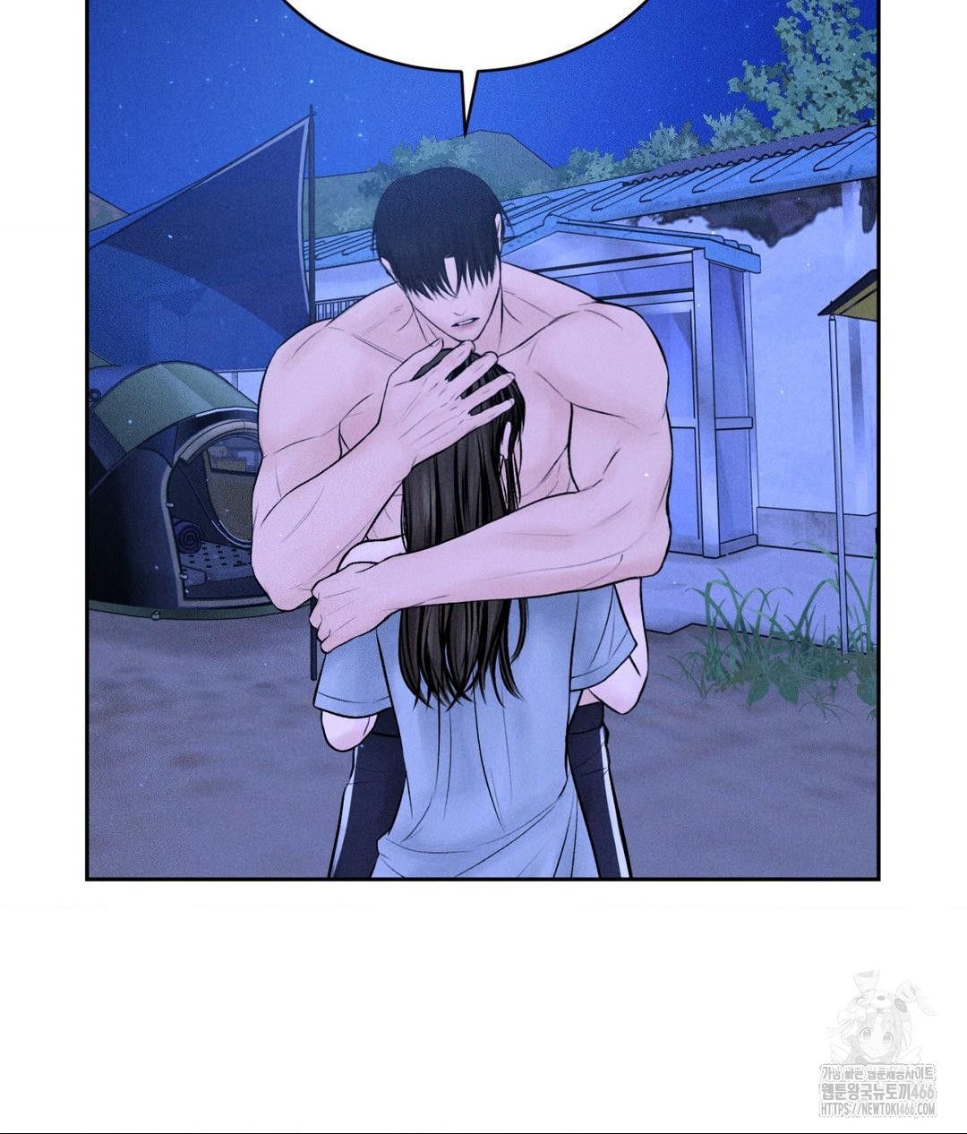 Payment for the Ride Raw - Chapter 10 Page 55