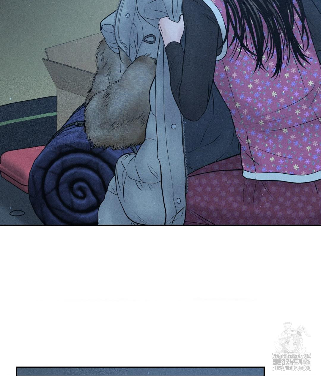 Payment for the Ride Raw - Chapter 11 Page 68