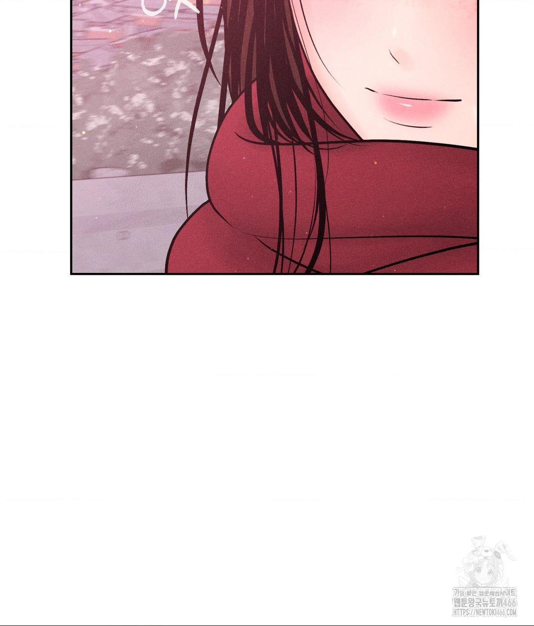 Payment for the Ride Raw - Chapter 12 Page 28