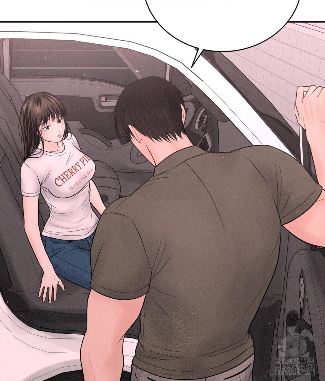 Payment for the Ride Raw - Chapter 16 Page 38