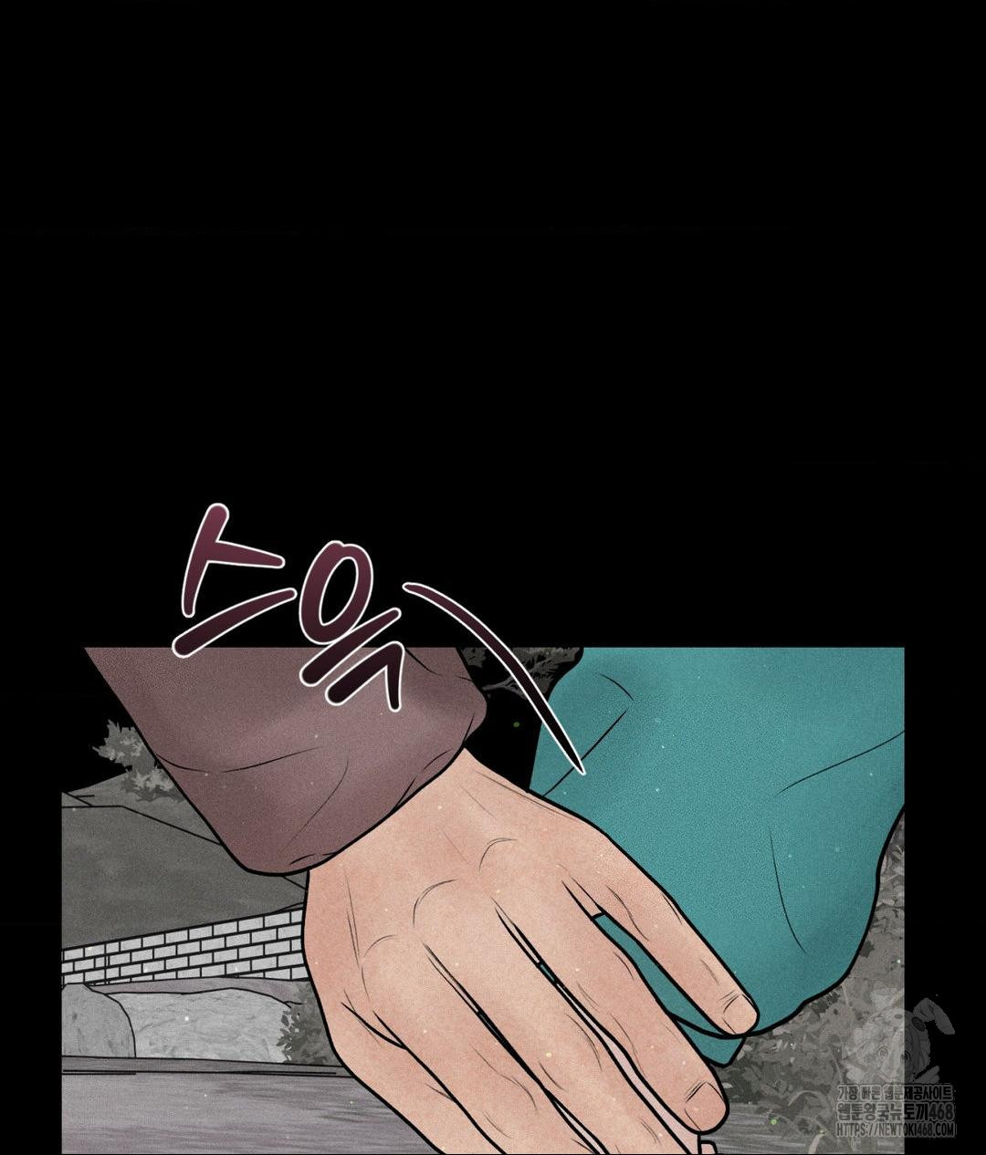 Payment for the Ride Raw - Chapter 19 Page 92