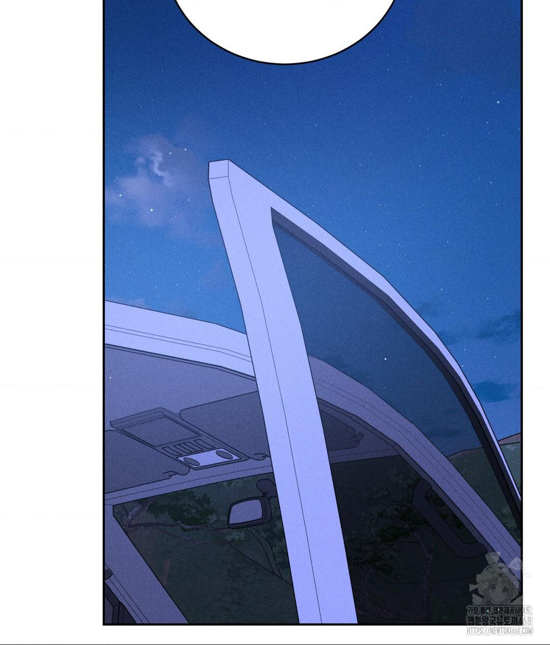 Payment for the Ride Raw - Chapter 21 Page 17