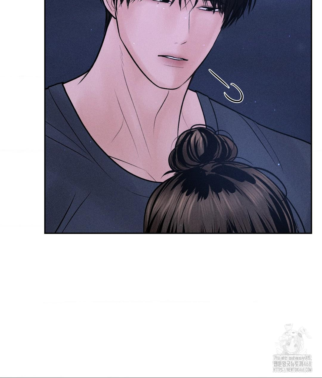 Payment for the Ride Raw - Chapter 21 Page 38