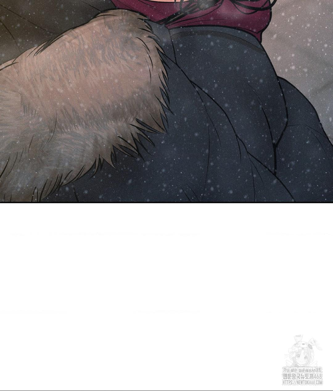 Payment for the Ride Raw - Chapter 25 Page 39