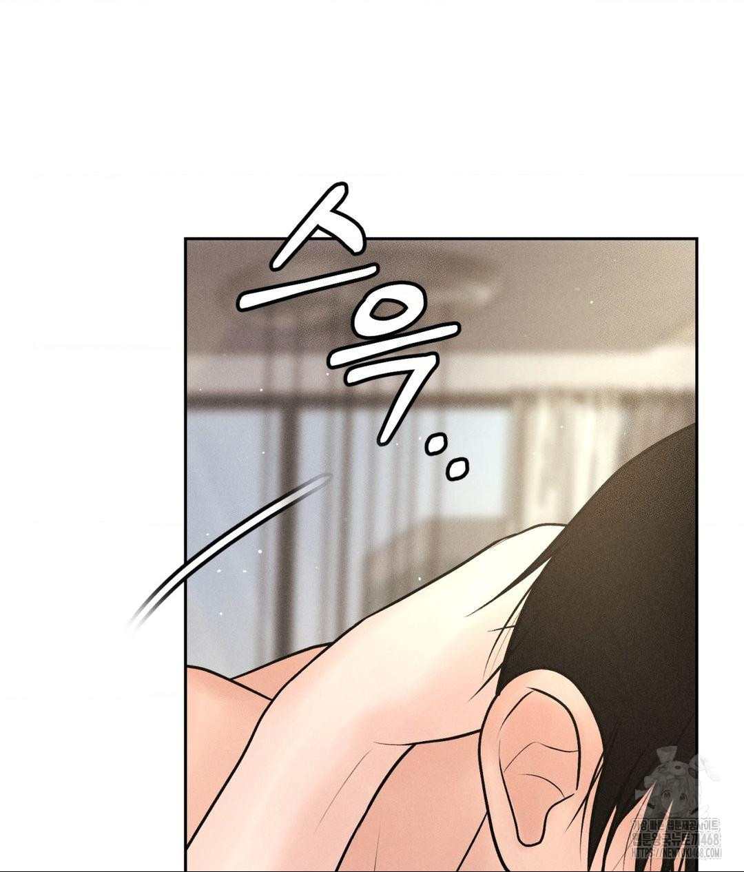 Payment for the Ride Raw - Chapter 27 Page 105
