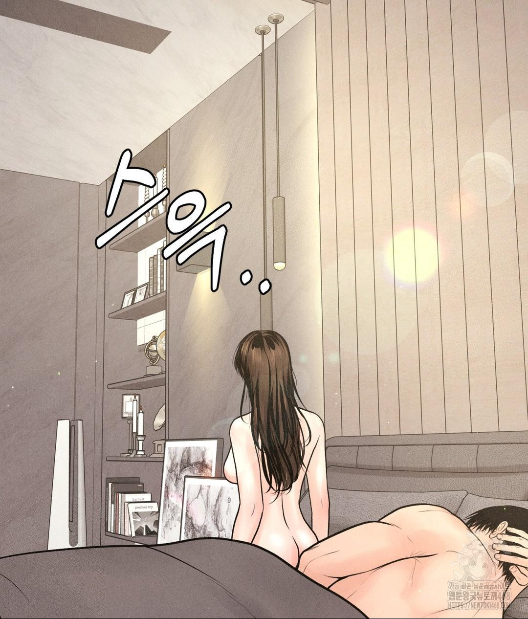 Payment for the Ride Raw - Chapter 27 Page 38
