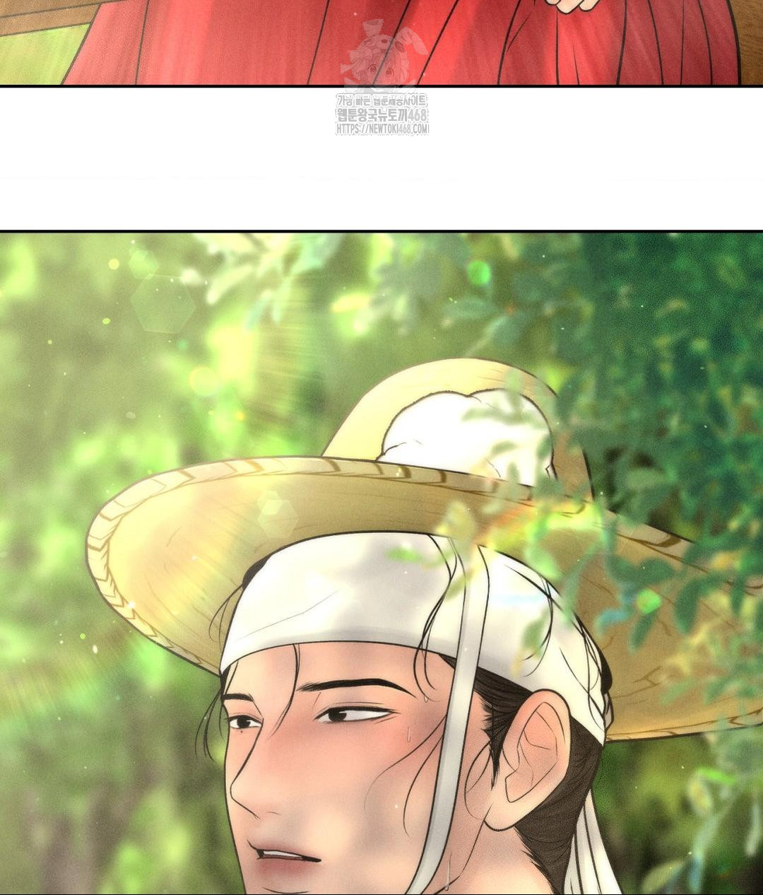 Payment for the Ride Raw - Chapter 29 Page 38