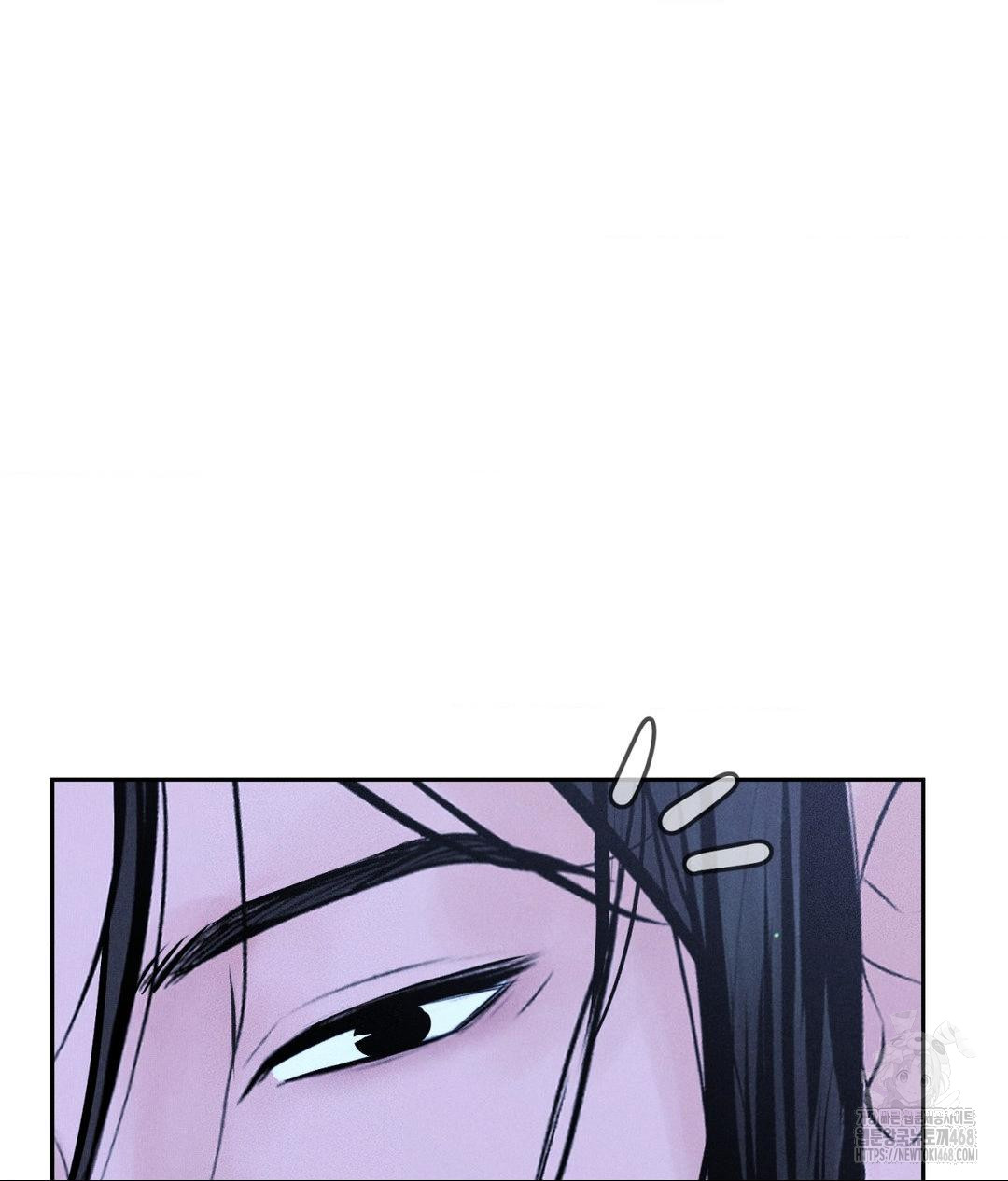 Payment for the Ride Raw - Chapter 30 Page 32