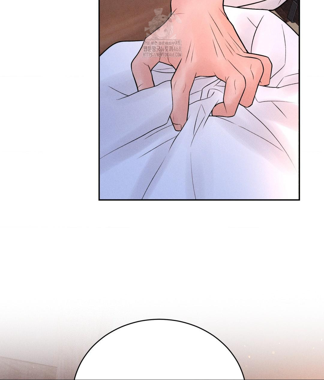 Payment for the Ride Raw - Chapter 30 Page 68