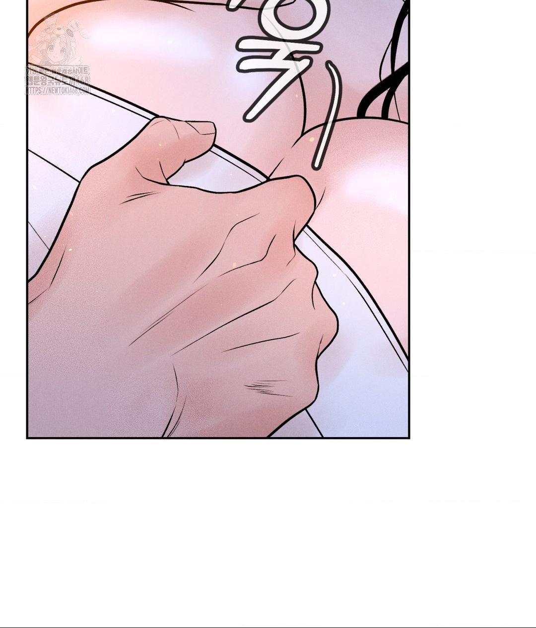 Payment for the Ride Raw - Chapter 30 Page 95