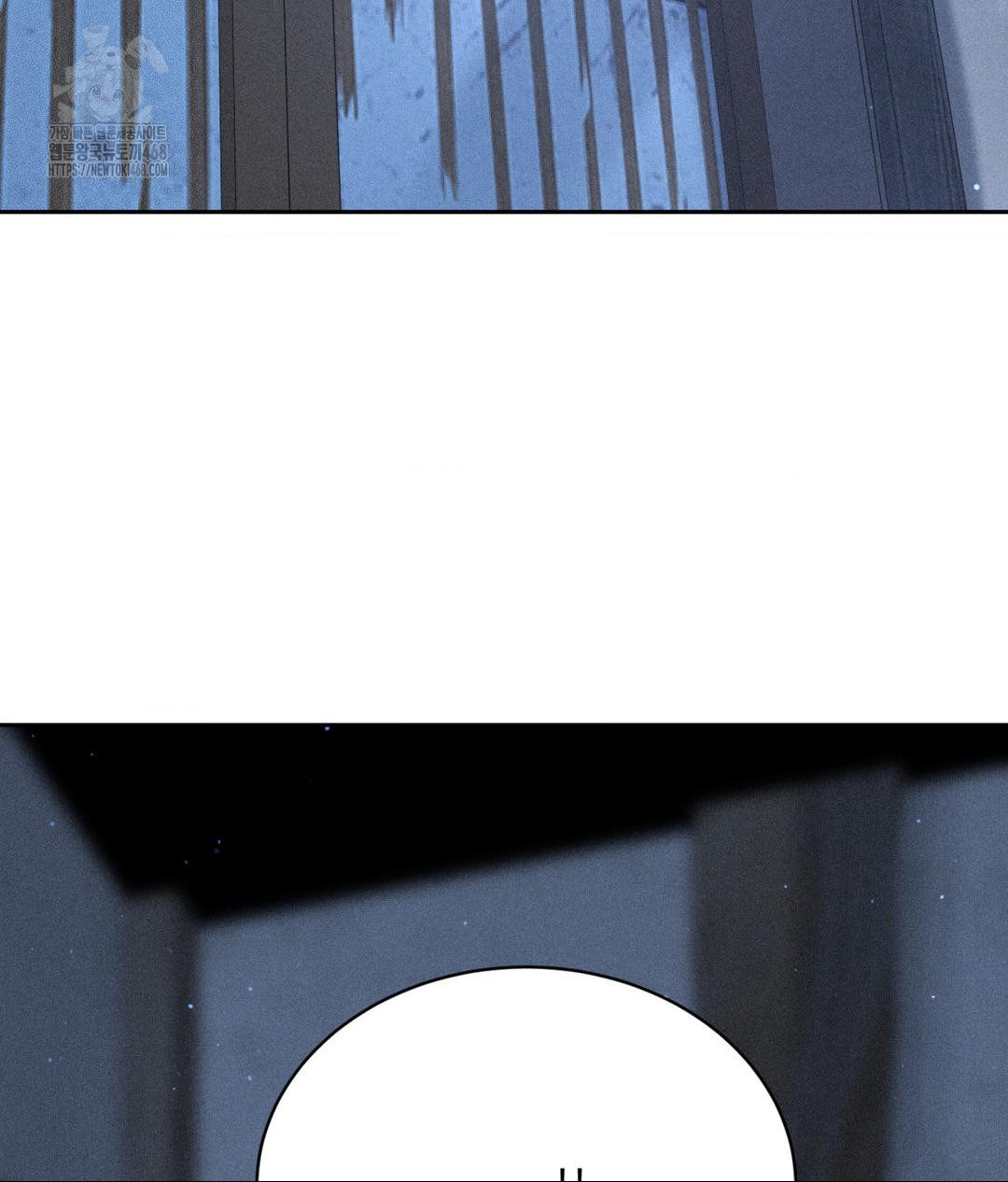 Payment for the Ride Raw - Chapter 32 Page 3