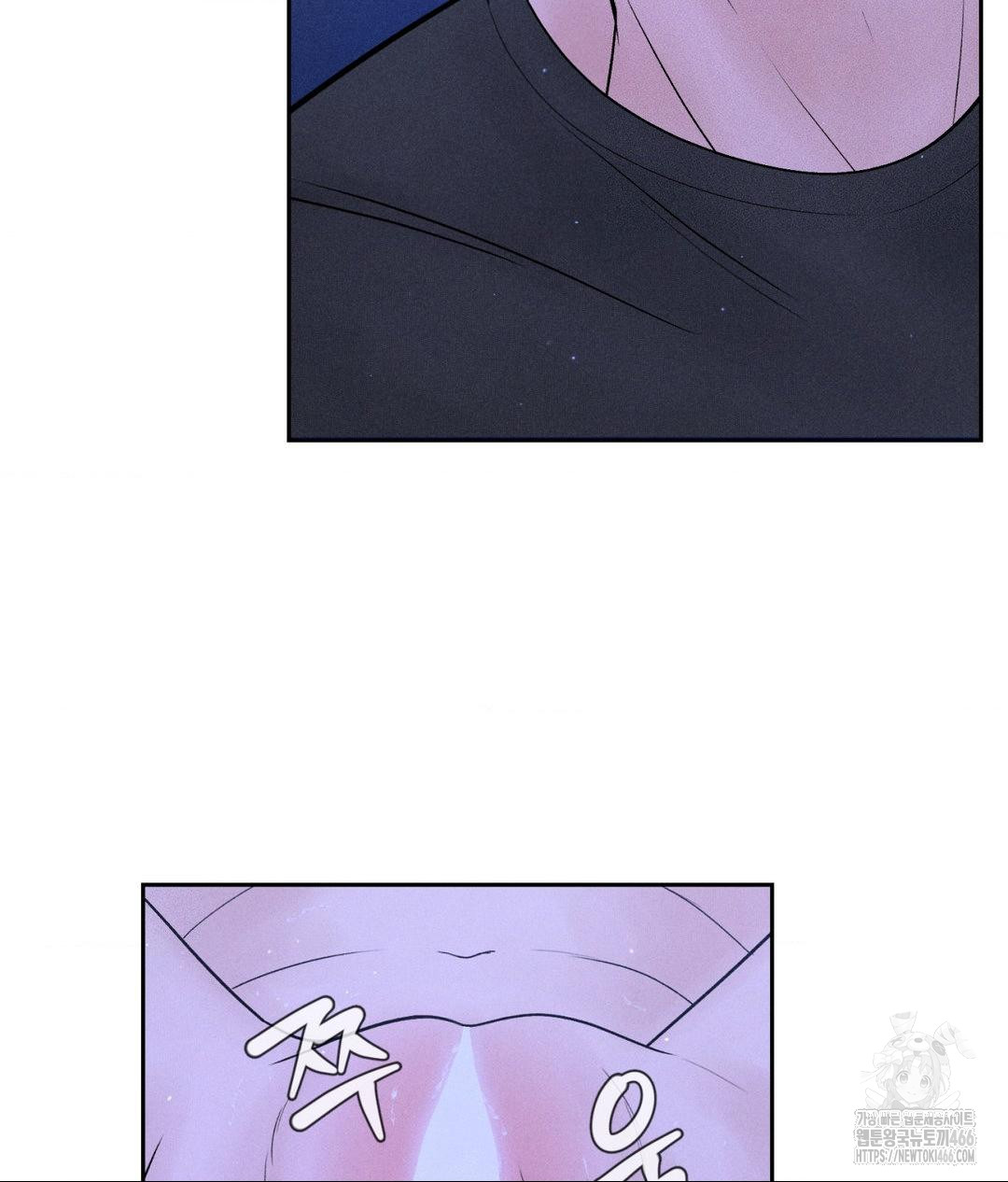 Payment for the Ride Raw - Chapter 5 Page 30