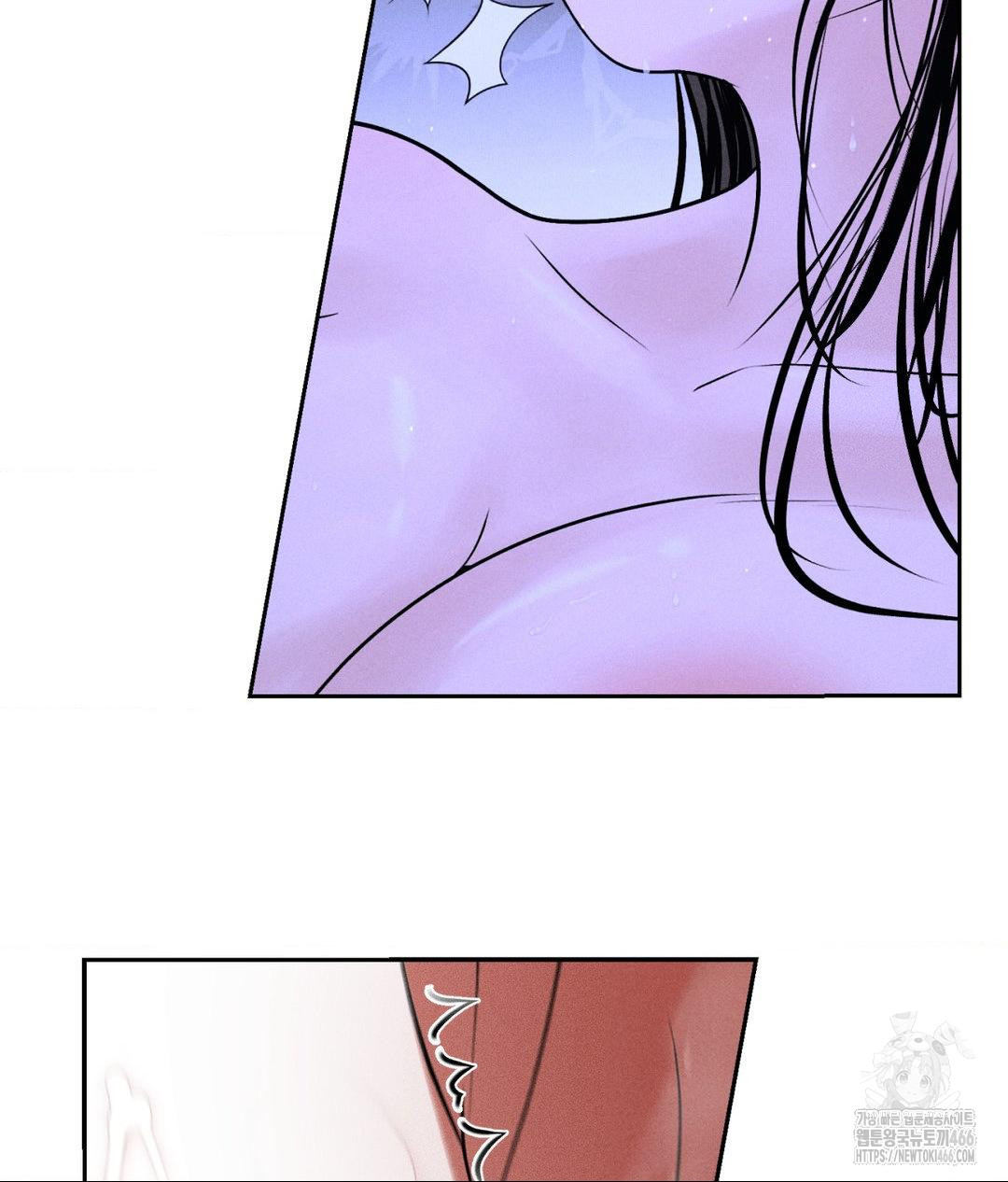 Payment for the Ride Raw - Chapter 6 Page 73