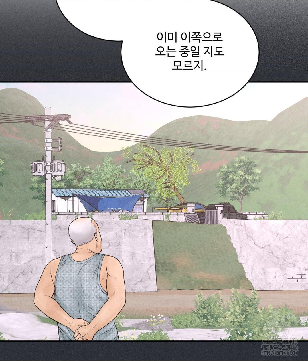 Payment for the Ride Raw - Chapter 7 Page 10