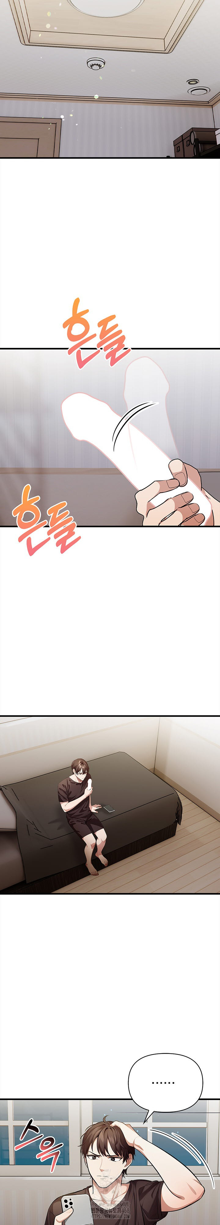 The Married Woman, Jieun Raw - Chapter 10 Page 15