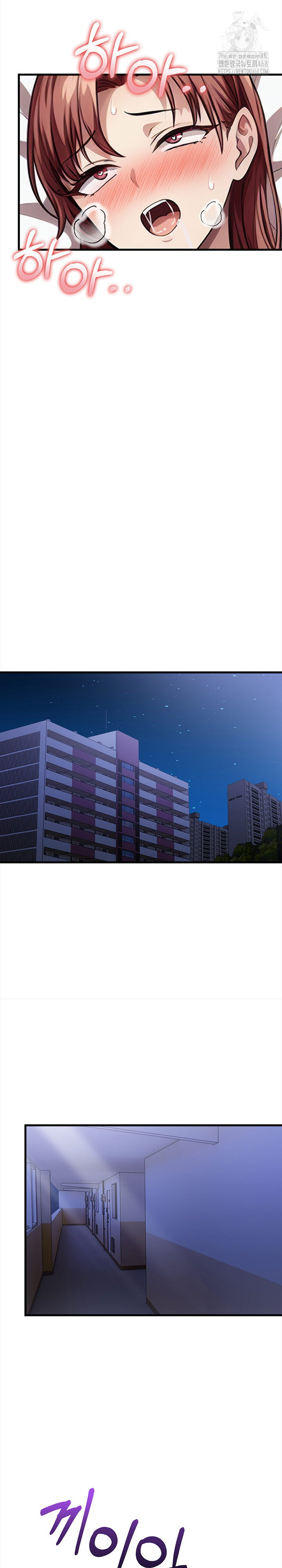 The Married Woman, Jieun Raw - Chapter 10 Page 26