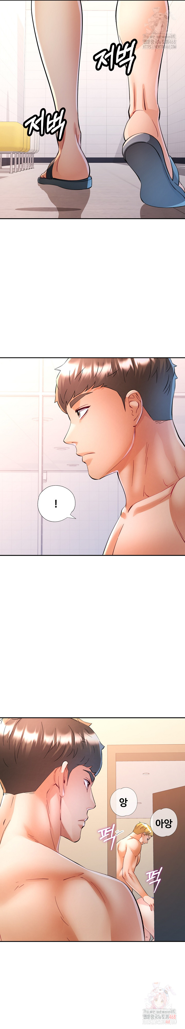 In Her Place Raw - Chapter 110 Page 3