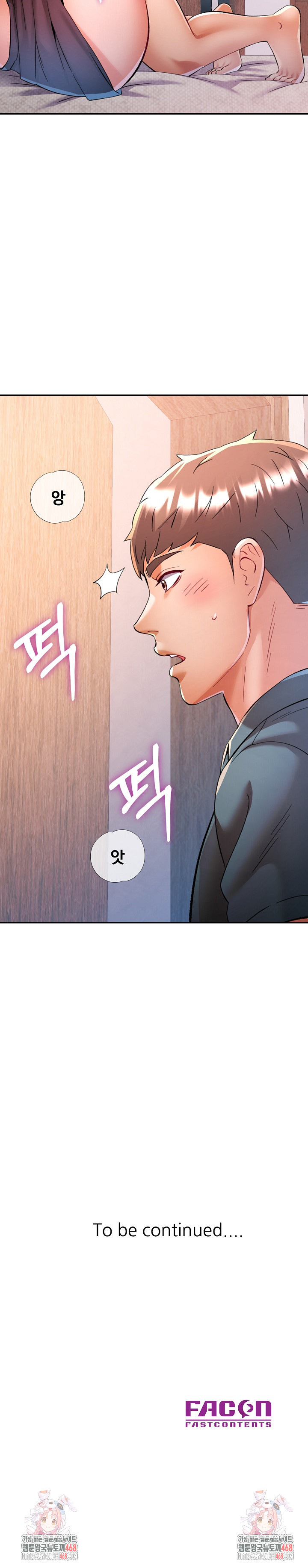 In Her Place Raw - Chapter 118 Page 30