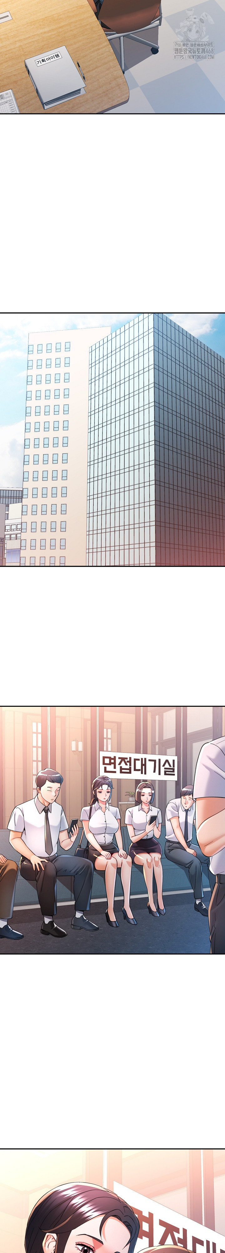In Her Place Raw - Chapter 123 Page 16