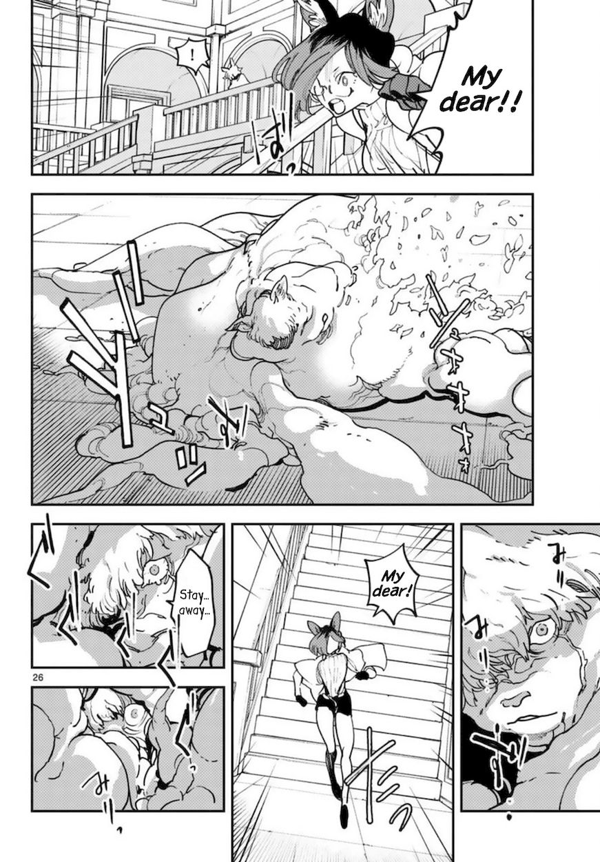 Yakuza Reincarnation: Yakuza Princess of Another World - Chapter 31 Page 25