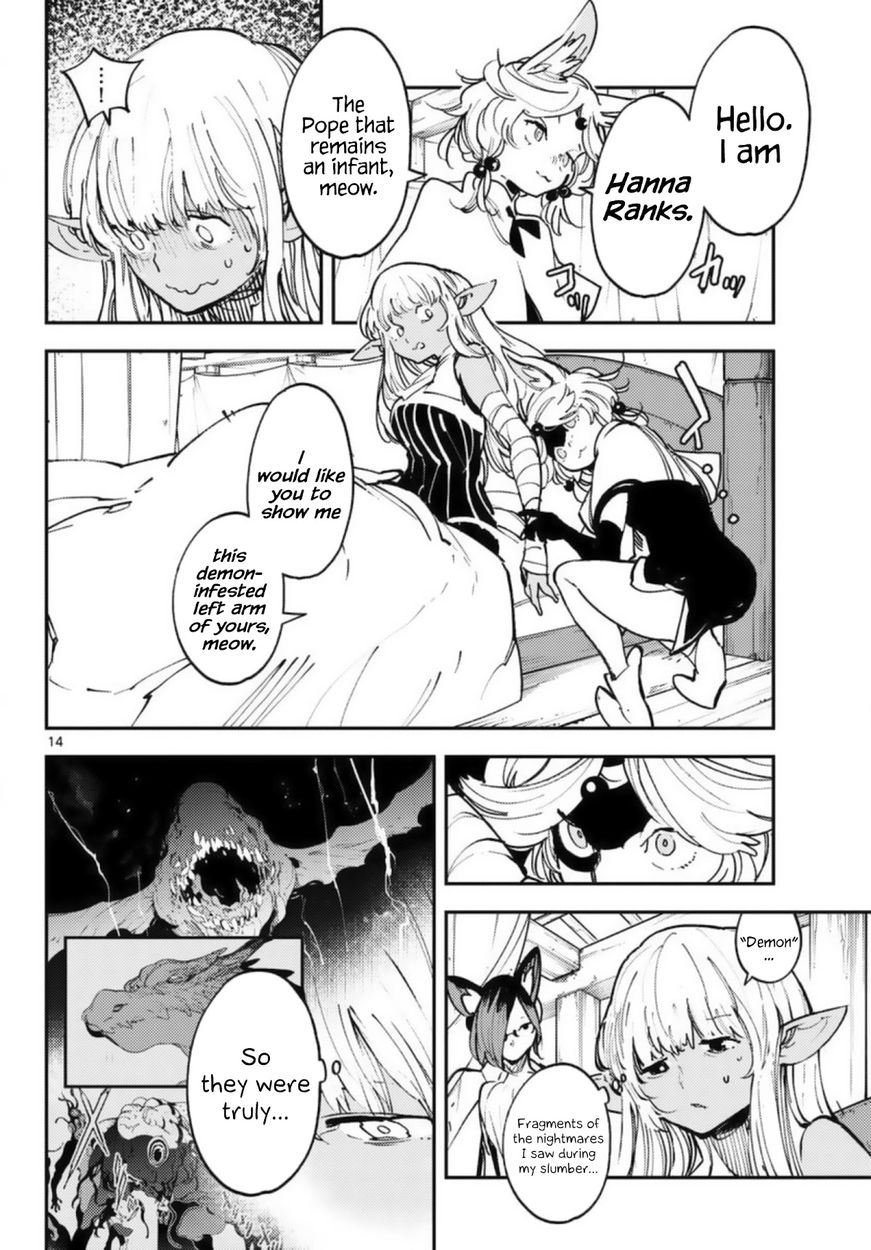 Yakuza Reincarnation: Yakuza Princess of Another World - Chapter 32 Page 14