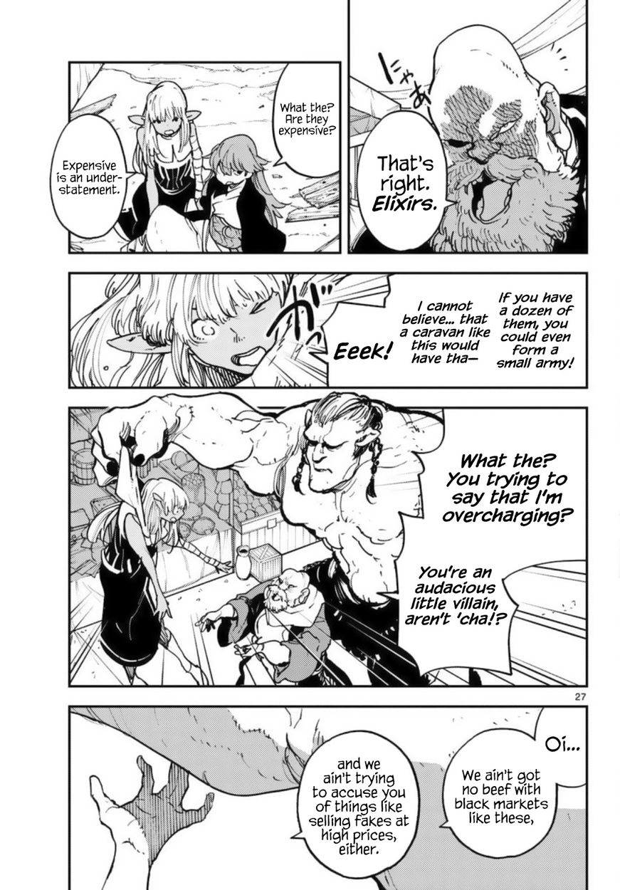 Yakuza Reincarnation: Yakuza Princess of Another World - Chapter 32 Page 26
